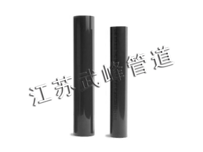米兰体育登陆